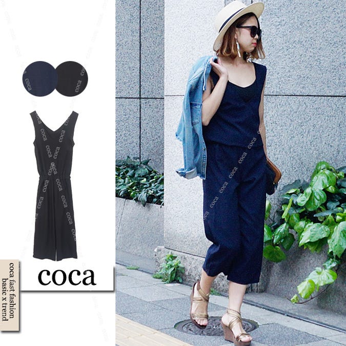 半端丈シンプルオールインワン「coca」2,690円(税込)