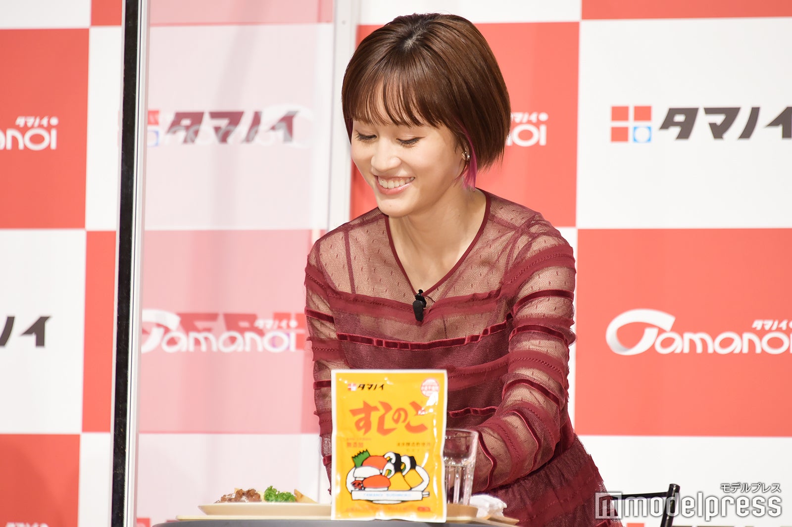 前田敦子（C）モデルプレス