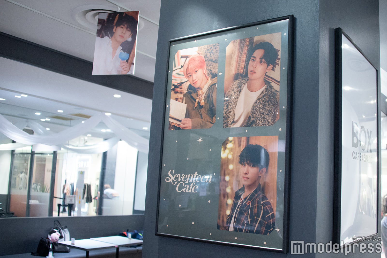 「WINTER CAMPING」（C）モデルプレス