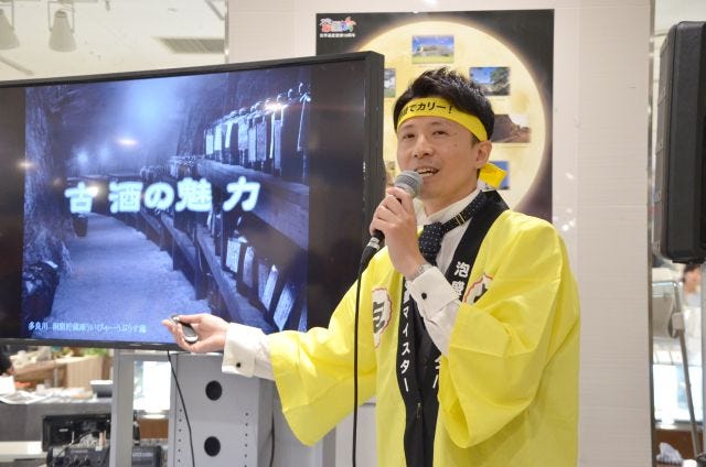 【なんば】高島屋で開催!沖縄フェスタに“ちむどんどん”