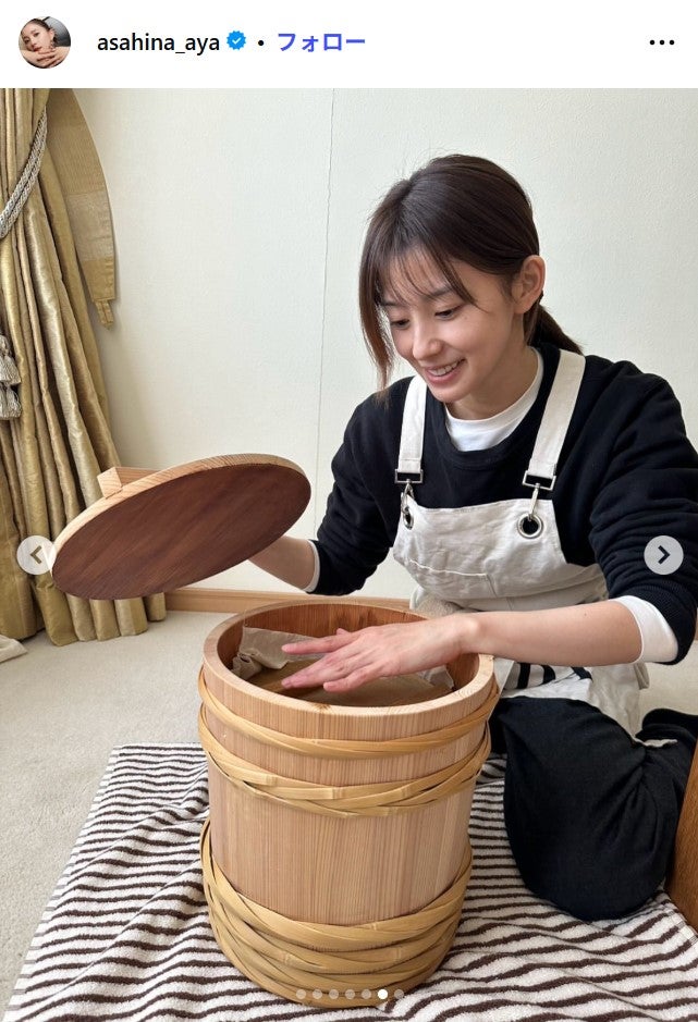 朝比奈彩Instagramより