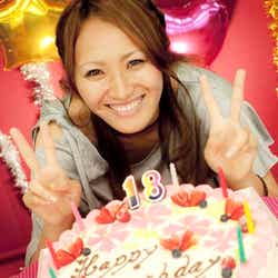 丸山桂里奈「Happy Birthday to You」