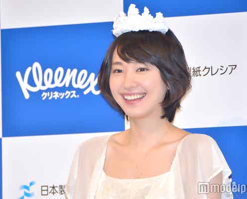 新垣結衣の“涙エピソード”に「心が洗われた」「ガッキーは困り顔も可愛い」の声