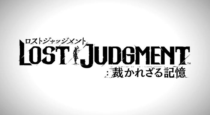 「LOST JUDGMENT:裁かれざる記憶」/「龍が如くスタジオ」公式YouTubeより