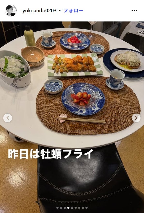 安藤優子Instagramより