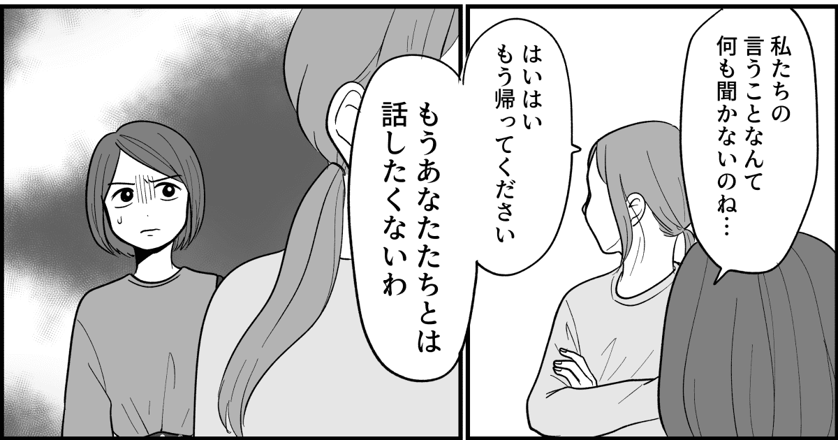 3_3_3