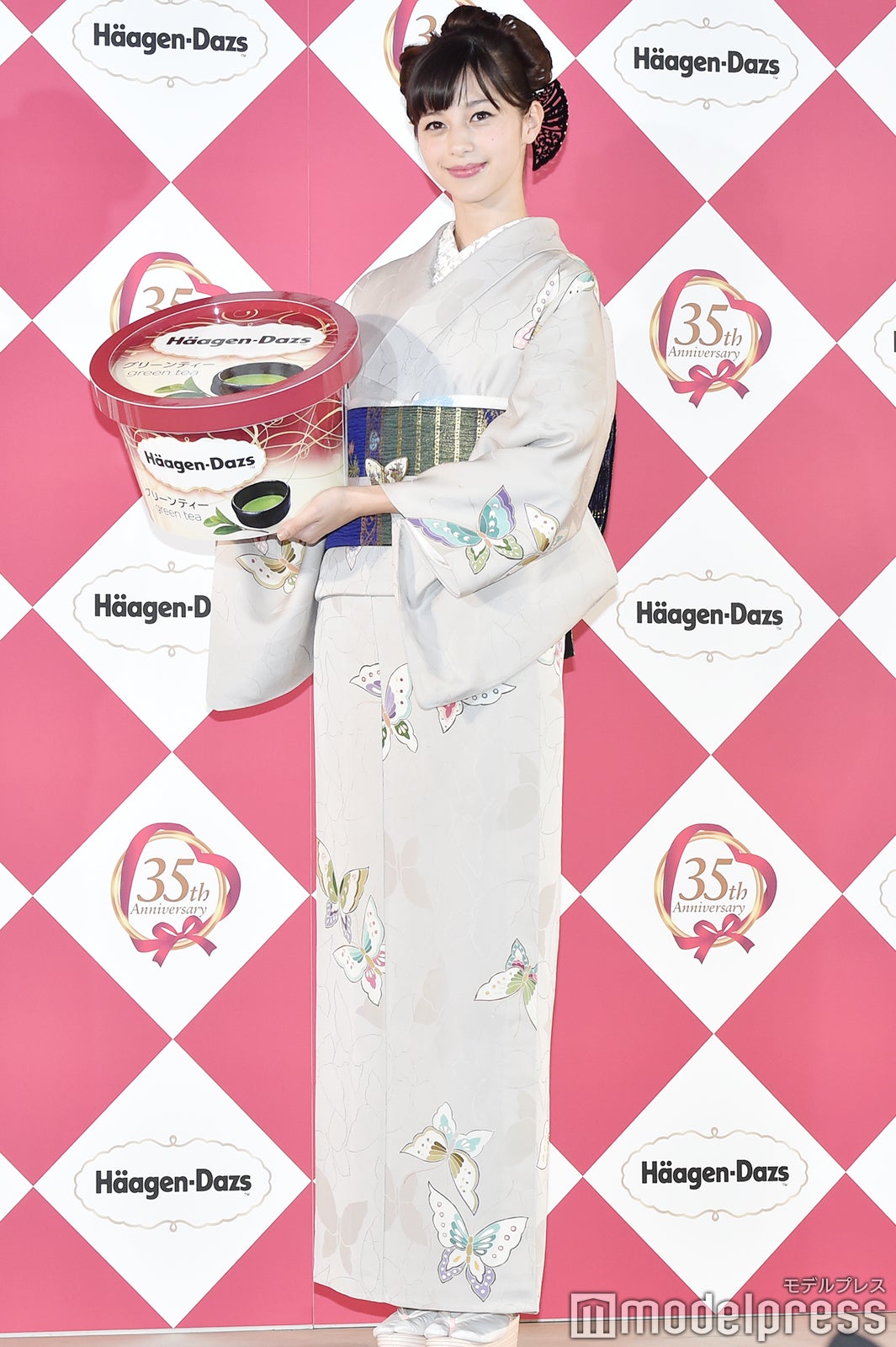 中条あやみ （C）モデルプレス