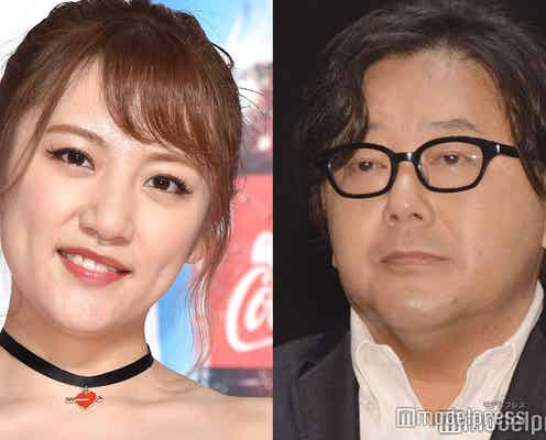高橋みなみ、AKB48総監督就任に困惑した過去 秋元康からの“刺さった”金言語る「嫌われる勇気を持ちなさい」