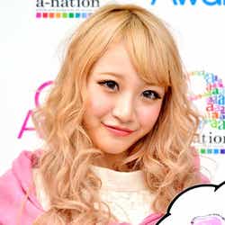 “さぁや”こと今井彩矢佳