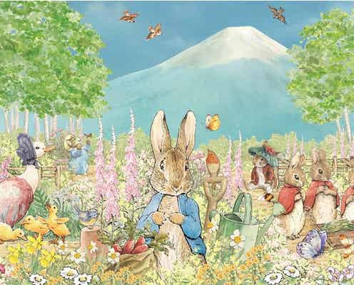 首都圏最大級の英国式庭園「ピーターラビット イングリッシュガーデン」富士山と花々が共演