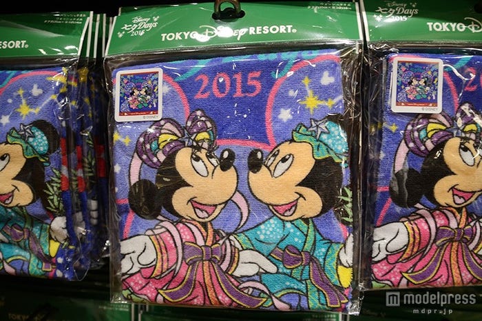 ウォッシュタオル¥700