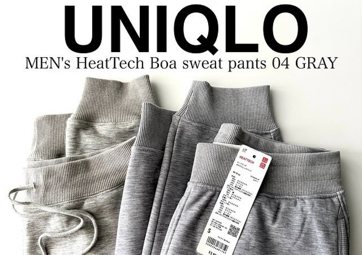 ユニクロの「冬パンツ」ラクなのにおしゃれであったかい♡今欲しい！マストバイパンツ5選