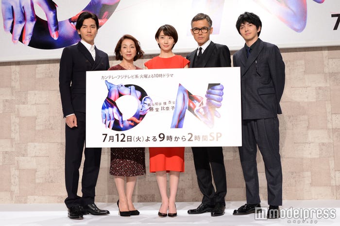 (左より)要潤、原田美枝子、波瑠、渡部篤郎、林遣都(C)モデルプレス