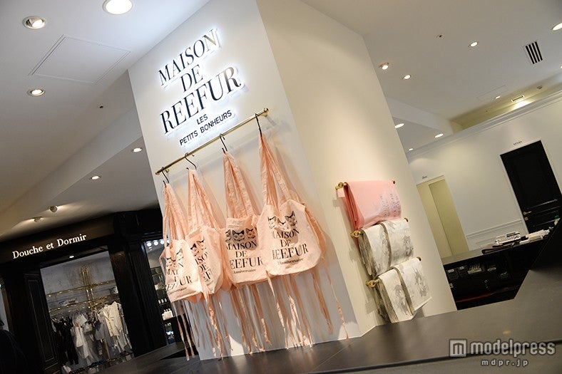 「MAISON DE REEFUR」リニューアル店舗