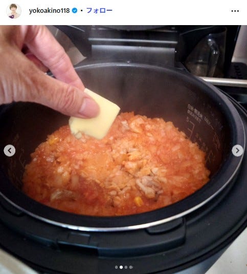 秋野暢子Instagramより