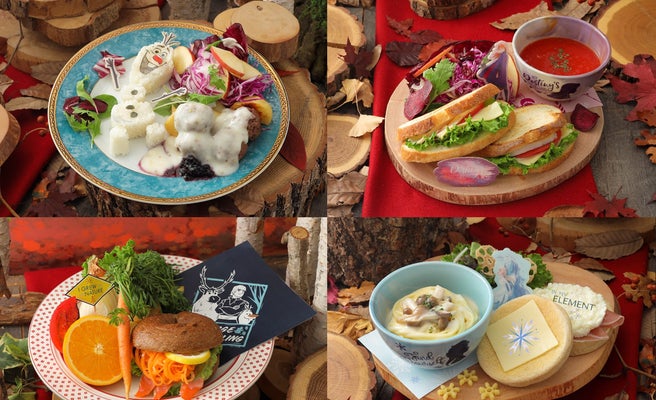 ディズニー映画 アナと雪の女王2 カフェ 東京 大阪含む6都市7会場で限定オープン 女子旅プレス ディズニー映画 アナと雪の女王2 カフェ 東京 大阪含む6都市7会場で限定オープン 女子旅プレス