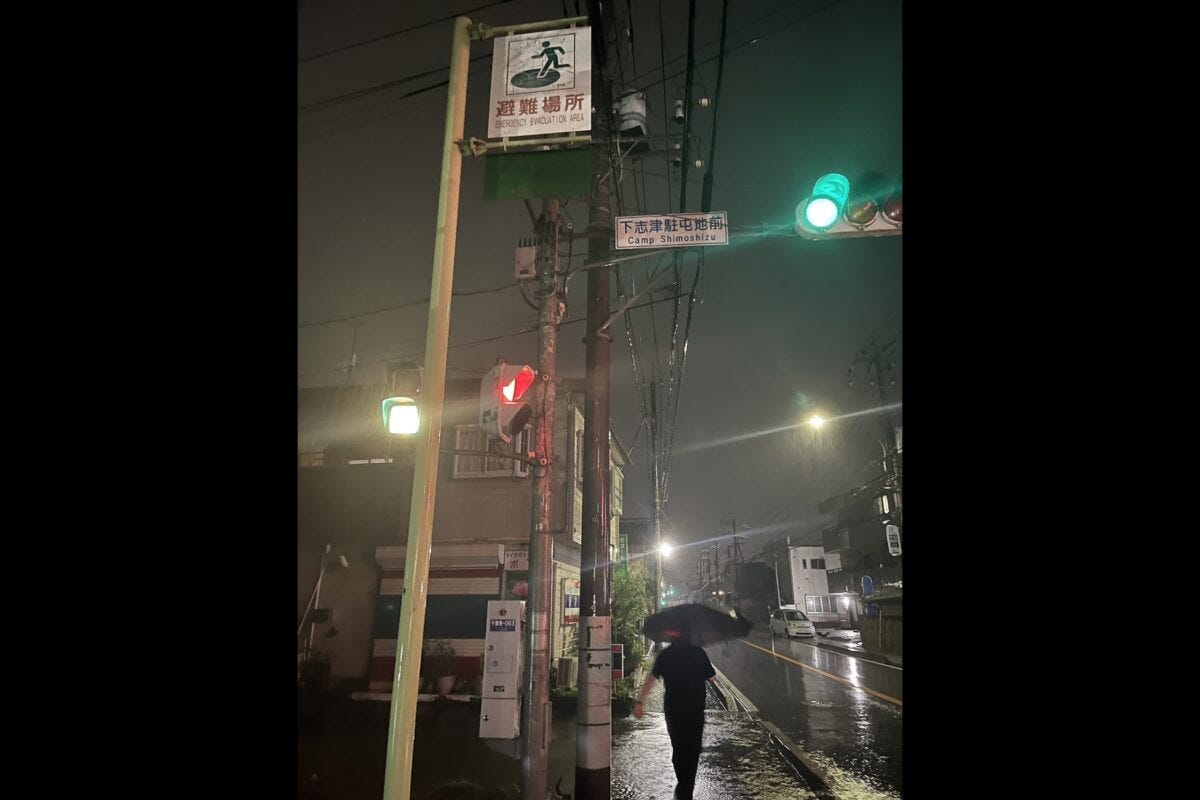千葉市(下志津駐屯地前付近)の様子
