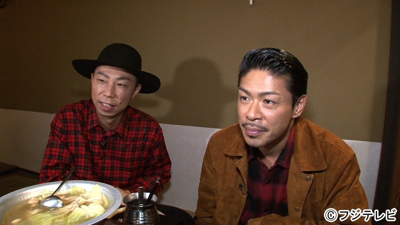 EXILE松本利夫、USAと“謎の出会いの場”に潜入「別人になったみたい」