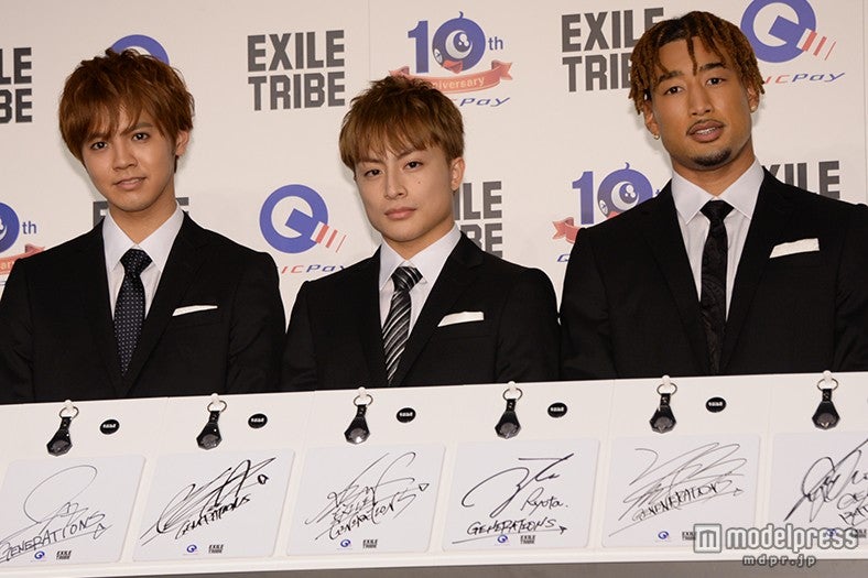 （左から）片寄涼太、白濱亜嵐、関口メンディー