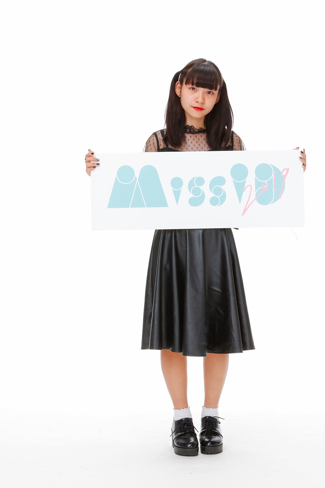 湖愛 （写真提供：講談社）