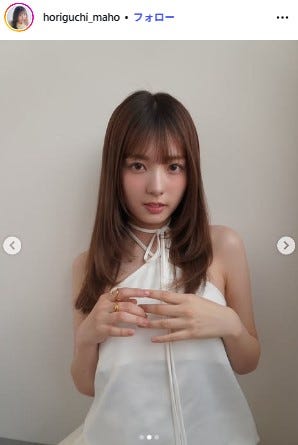 堀口真帆Instagramより