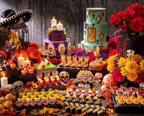 コンラッド東京でハロウィンスイーツビュッフェ、メキシカン&色彩豊かなドクロのブラウニーやかぼちゃムース