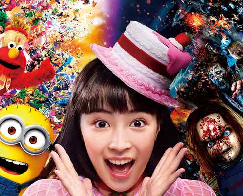 USJ「ハロウィーン・ホラー・ナイト」2017年9月9日から、史上最恐8大ホラーによる極限の恐怖体験