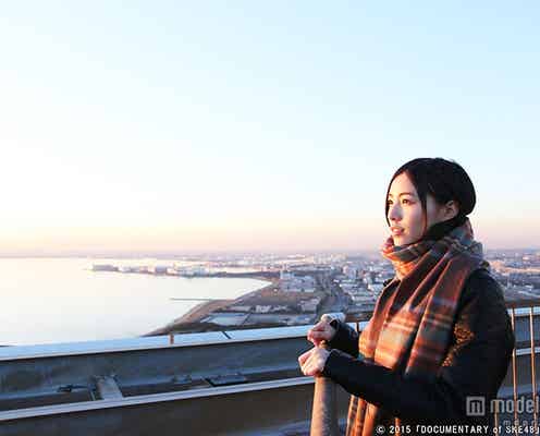 SKE48、涙堪え本音で語るメンバーも 現役&卒業メンバーの6年の軌跡が初公開<場面写真一挙公開>