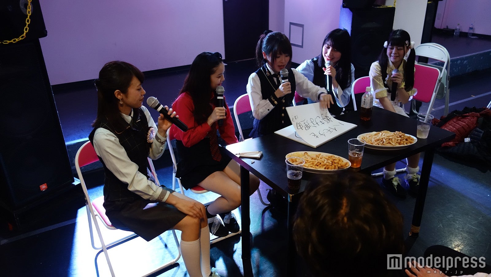 「ハイモチ会議」の様子