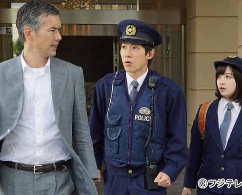 だいすけお兄さん、初の連ドラレギュラー出演決定 “意外な登場”も<警視庁いきもの係>