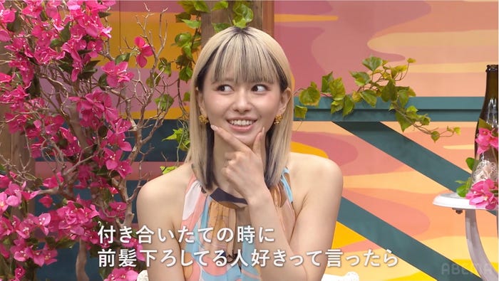 山本舞香「ラブキャッチャージャパン2」(C)CJ ENM CO., LTD. All Rights Reserved(C)AbemaTV,Inc.