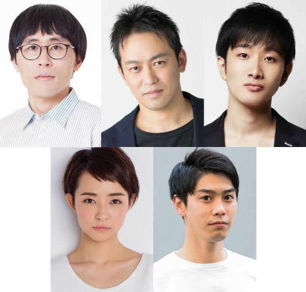 『くるみ割れない人間』出演者／左上から時計回り：眼鏡太郎、佐藤銀平、富川一人、結城洋平、未来