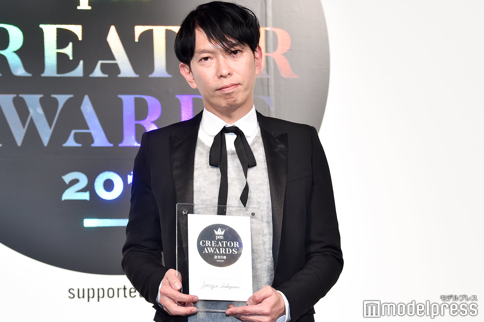 石上純也氏 （C）モデルプレス