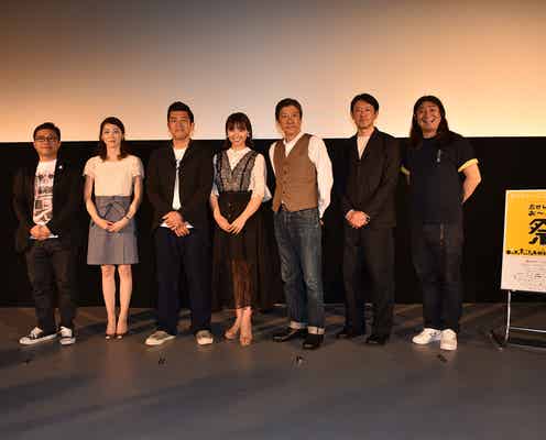 ガレッジセール・ゴリにエール 監督作品のモスクワ映画祭招待で「もう1つの扉が開く」<洗骨>