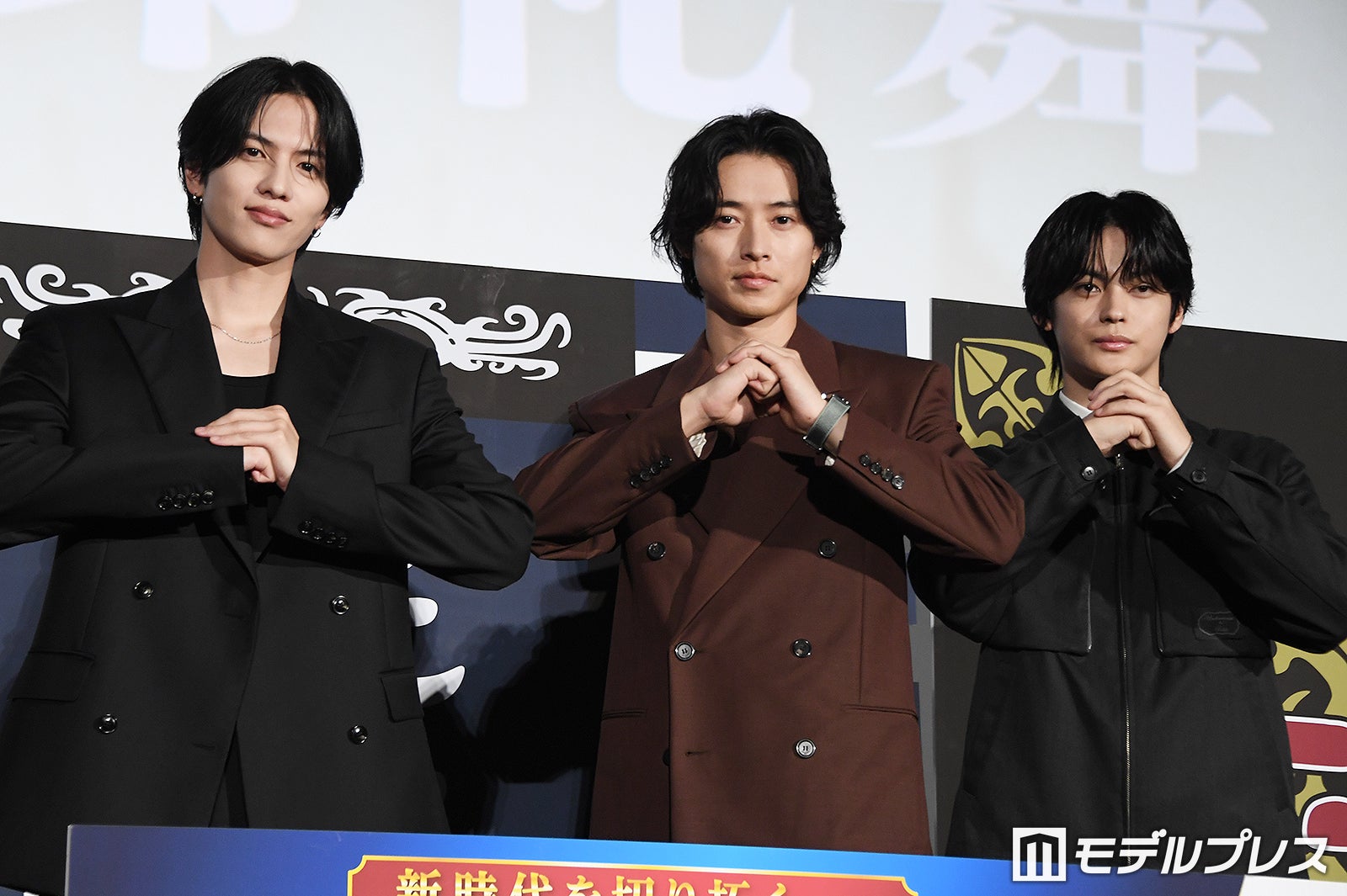 志尊淳、山崎賢人、神尾楓珠（C）モデルプレス