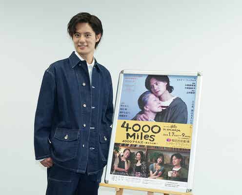 岡本圭人、主演舞台控えロードバイクで壮絶役作り「1日100キロを4日間」<4000マイルズ~旅立ちの時~>