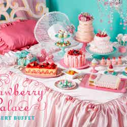 ストロベリー・パレス/画像提供:ヒルトン東京ベイ