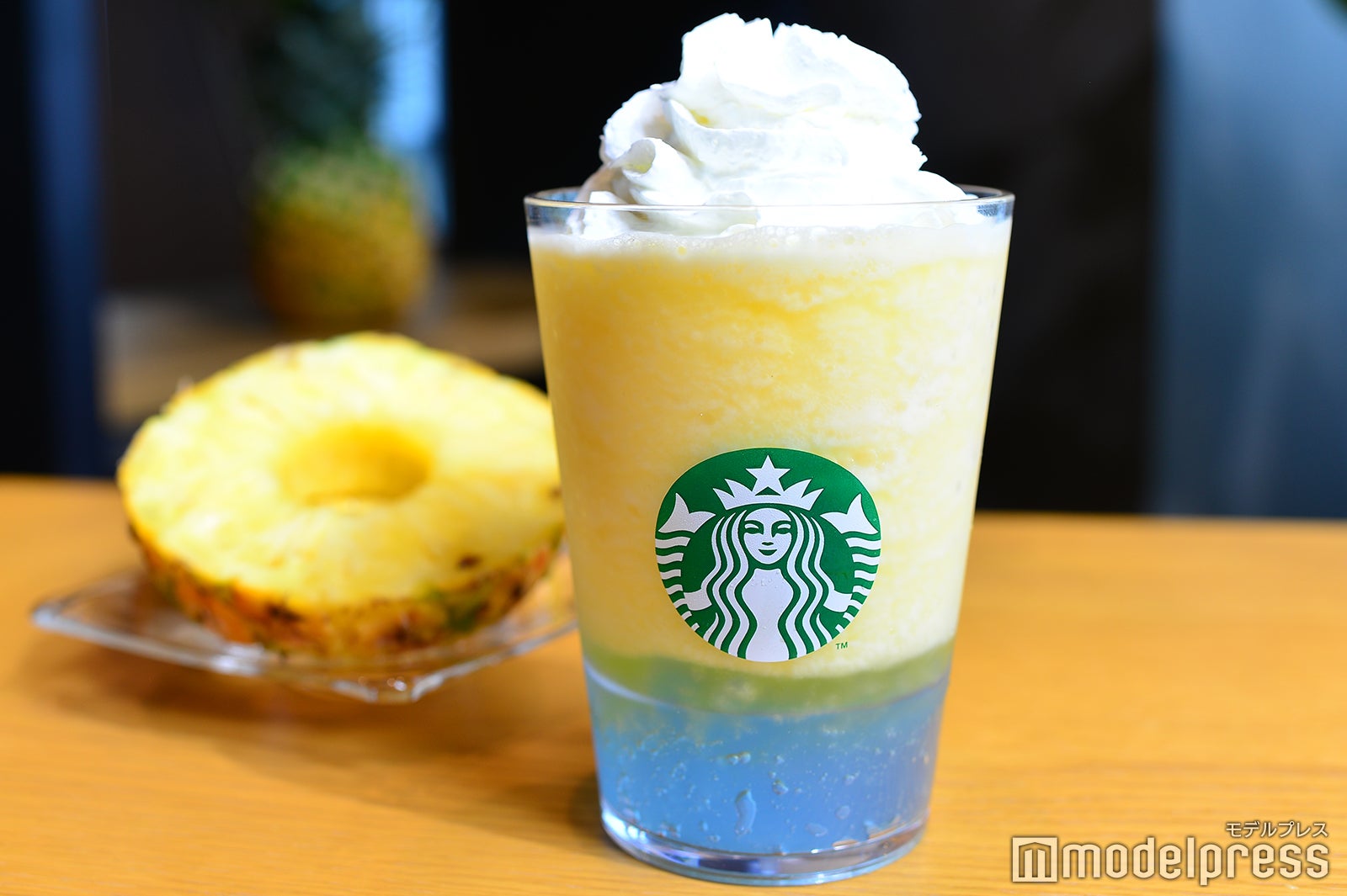 サンシャイン パイン フラペチーノ（C）モデルプレス