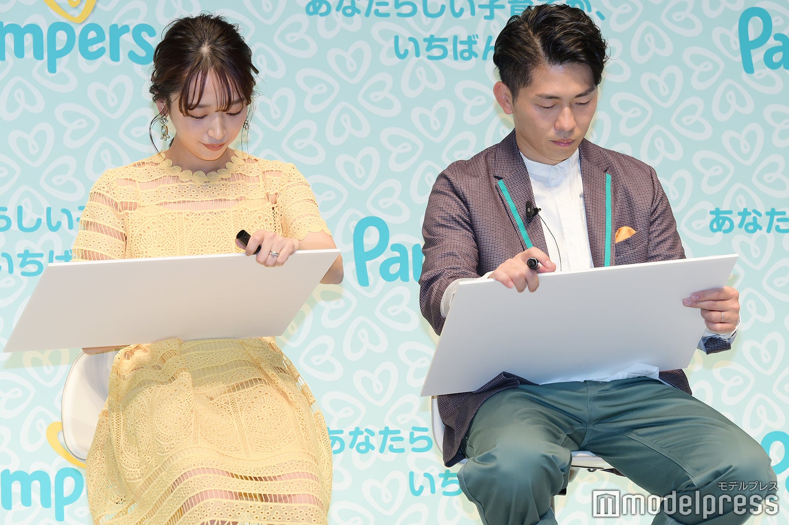 近藤千尋、太田博久（C）モデルプレス