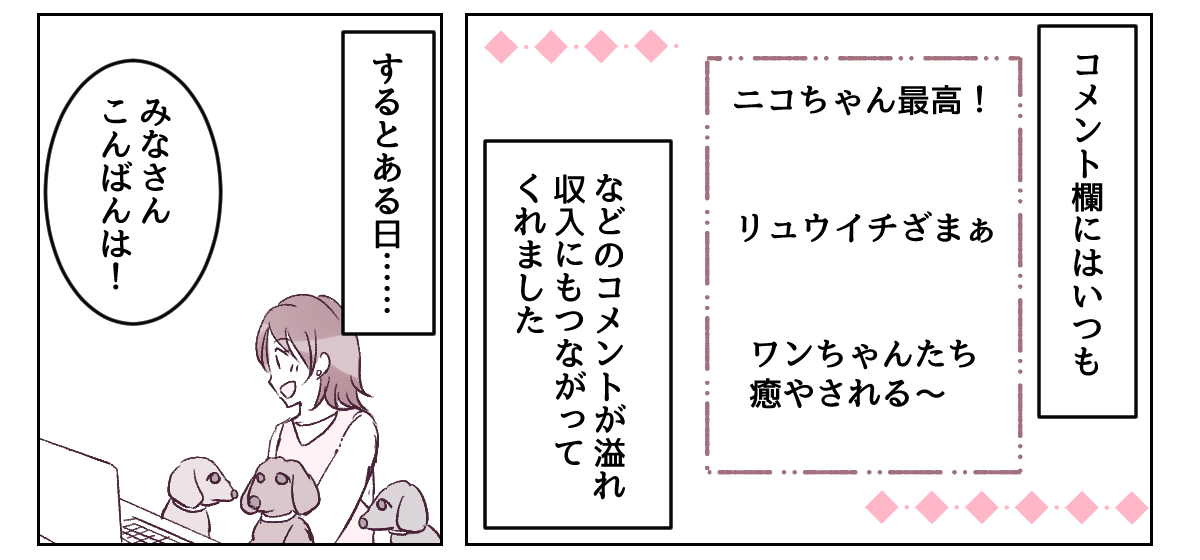 3_2_2