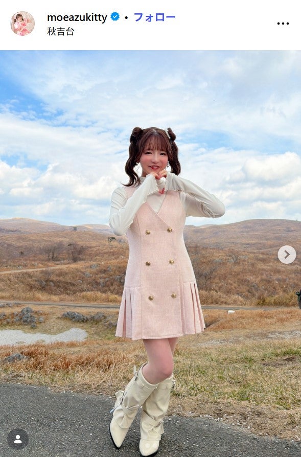 もえのあずきInstagramより