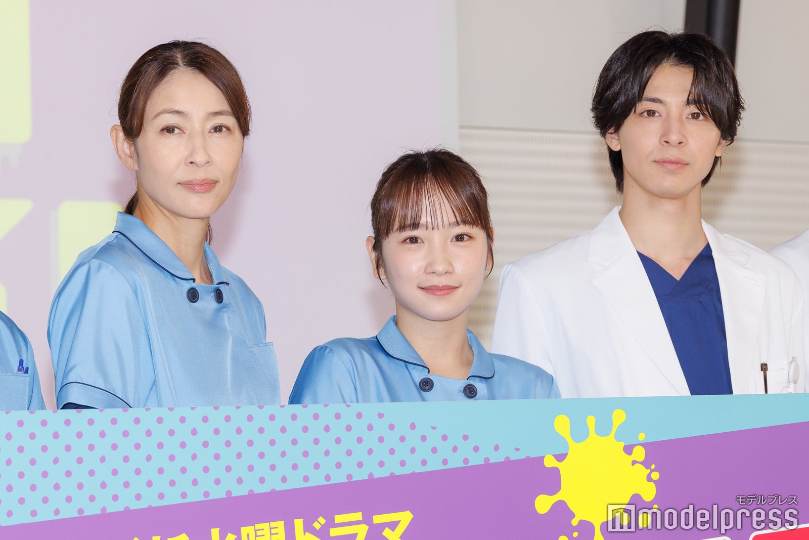 水野美紀、川栄李奈、高杉真宙（C）モデルプレス