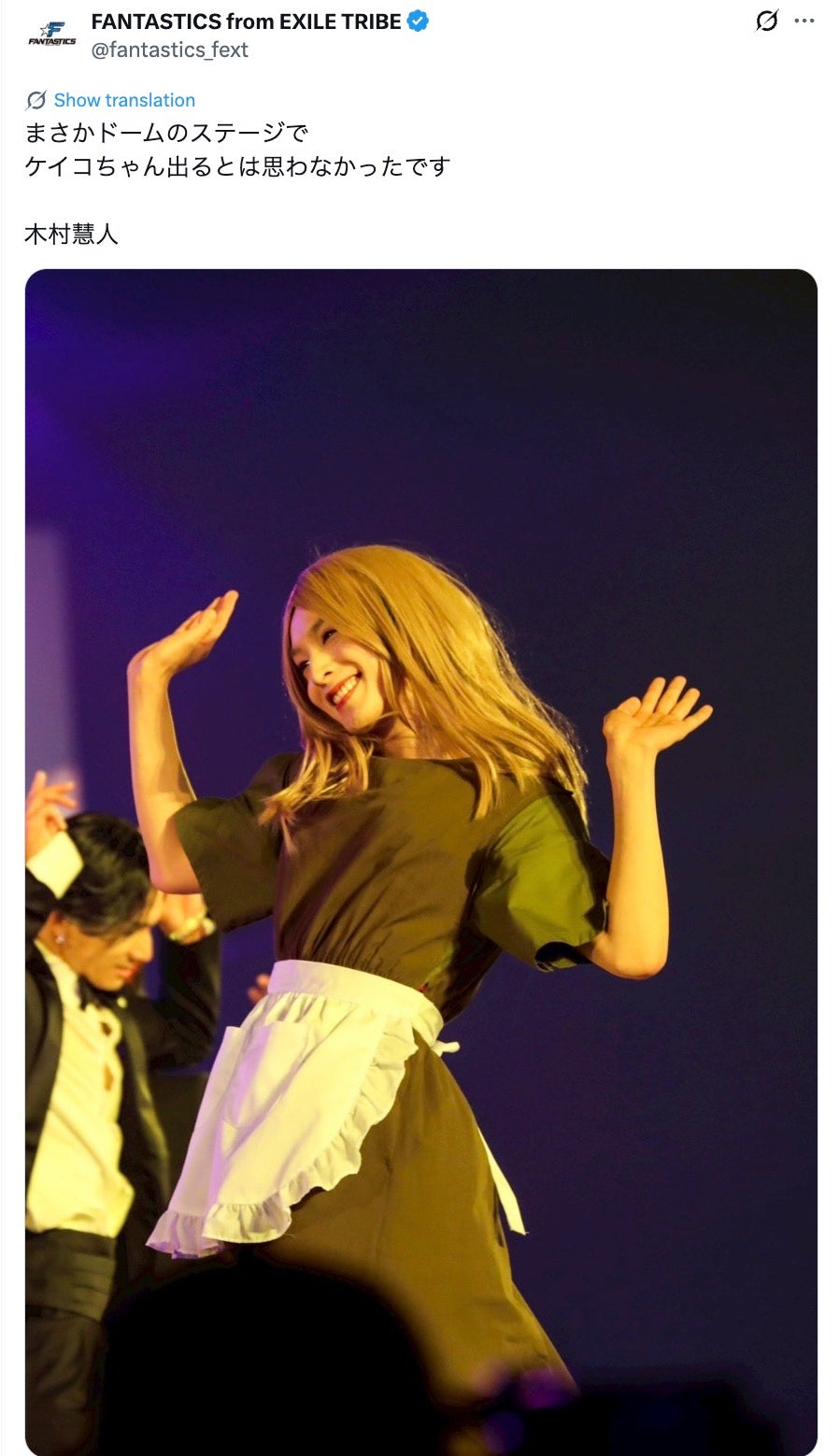 FANTASTICS公式Xより