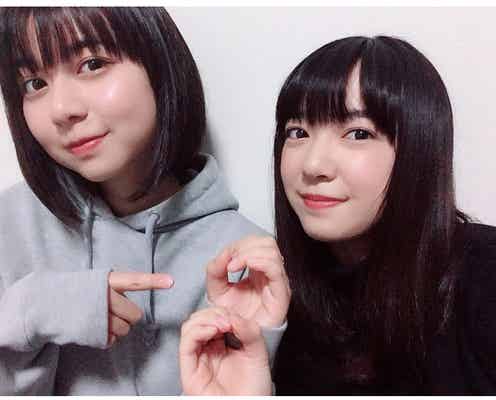 上白石萌音、妹・萌歌との2ショット公開 思いをつづる