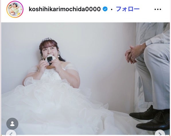 餅田コシヒカリInstagramより