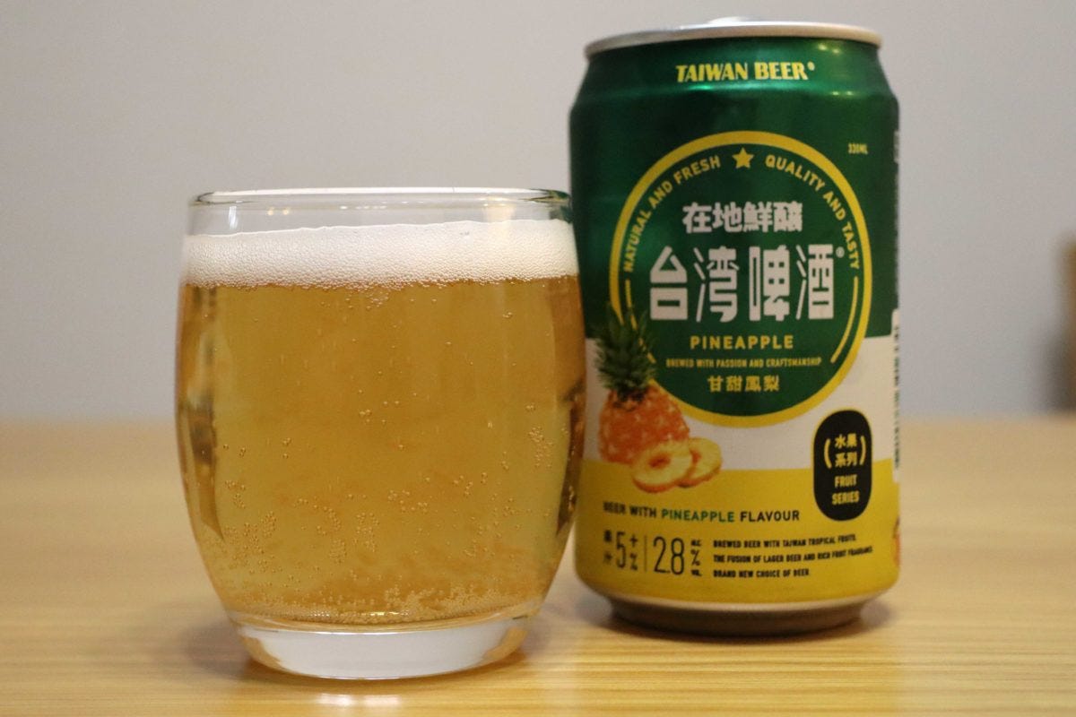 台湾ビール