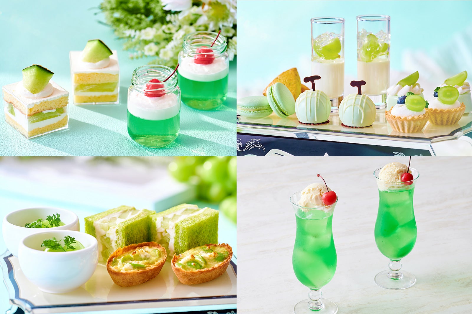 メロン＆シャインマスカット アフタヌーンティー／画像提供：ベストホスピタリティーネットワーク