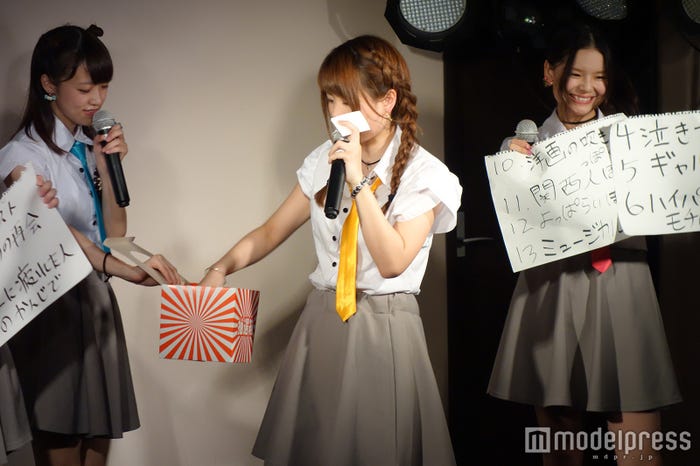 ハイモチ「第7回定期♪会社見学会」の様子(画像提供:所属事務所)