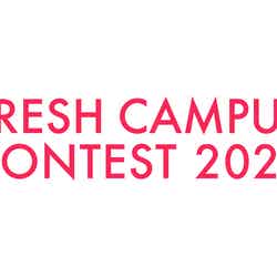 「FRESH CAMPUS CONTEST 2022」ロゴ／提供画像