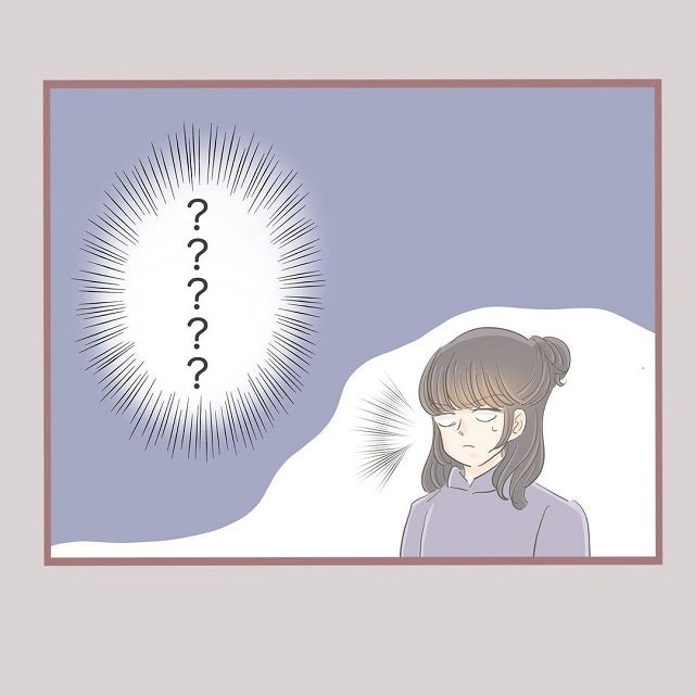 妹から彼氏自慢の電話 その内容に驚きを隠せず 何でも横取りする妹の人生が大転落した話 Vol 8 モデルプレス